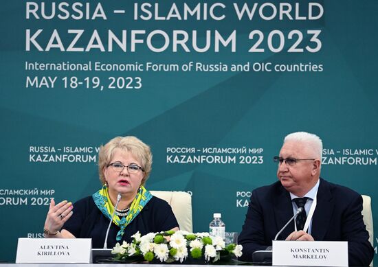 KAZANFORUM 2023. News conference on International Transport Corridor North-South. Russia-East: Logistics; Import-Export