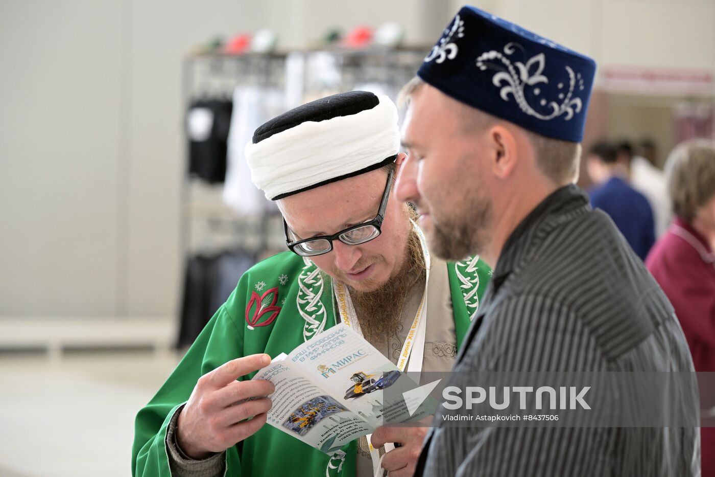 KAZANFORUM 2023. Sidelines