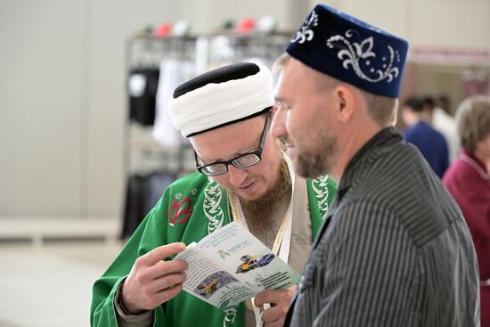 Guests at the 14th Russia - Islamic World: KazanForum International Economic Forum. Photos may be used as stated in the media bank section concerning the forum. Location: Russia, Republic of Tatarstan, Kazan. Author: Vladimir Astapkovich/ANO “Directorate for Sports and Social Projects”. KAZANFORUM 2023. Sidelines