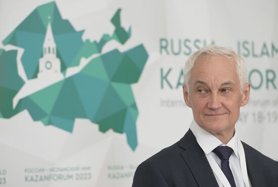 KAZANFORUM 2023. Sidelines