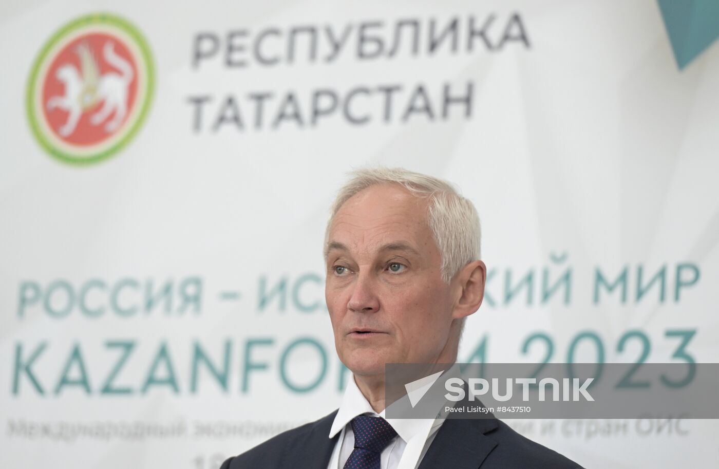 KAZANFORUM 2023. Sidelines