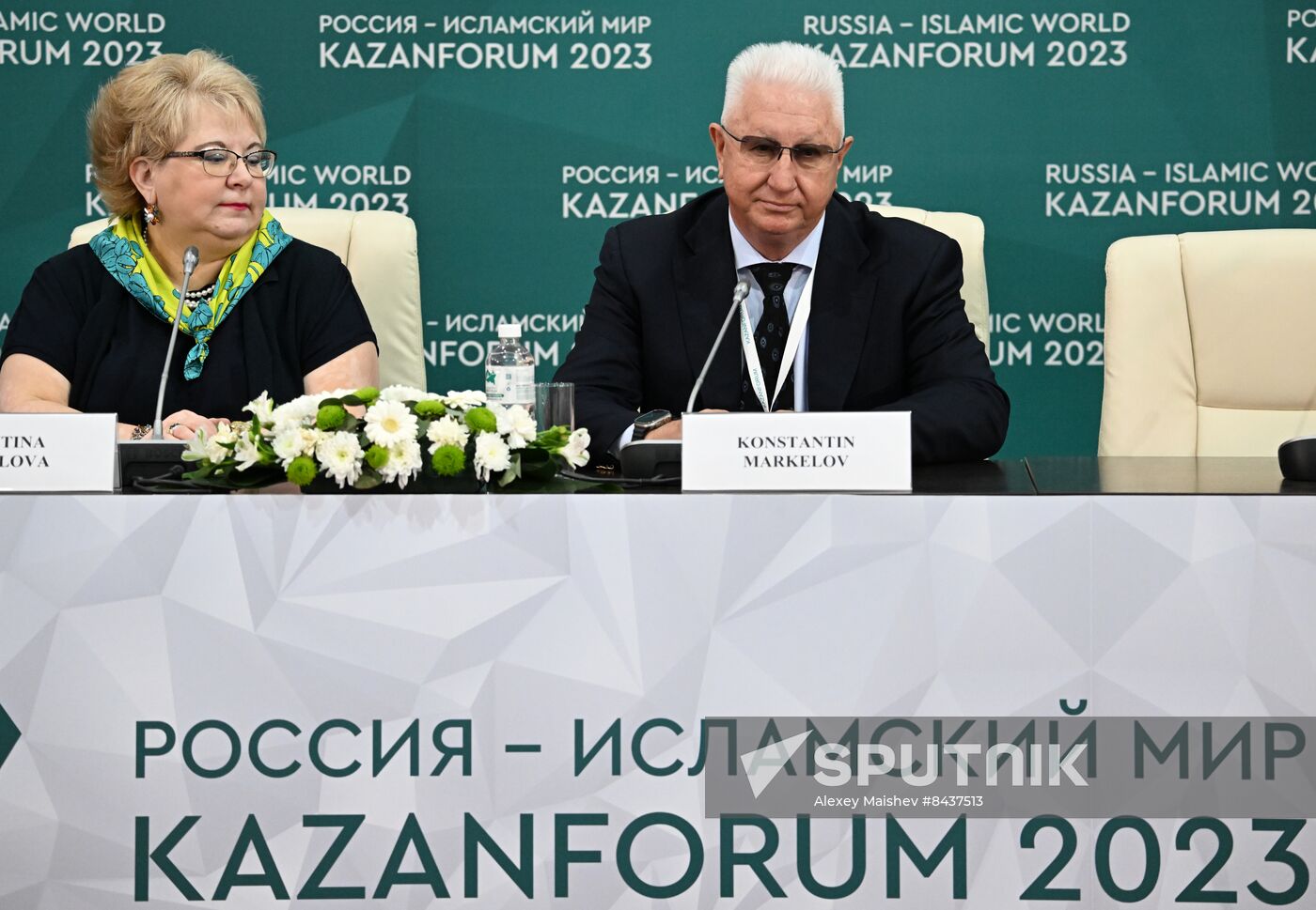 KAZANFORUM 2023. News conference on International Transport Corridor North-South. Russia-East: Logistics; Import-Export