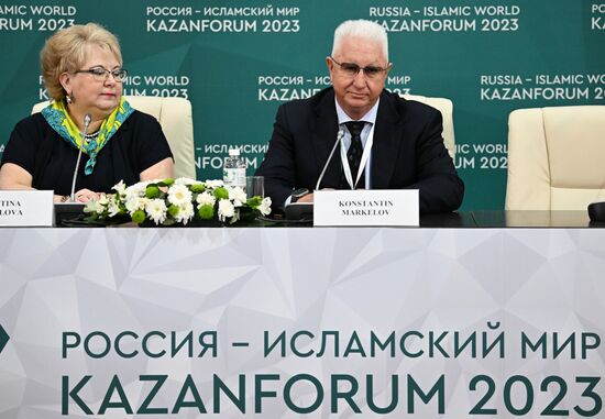 KAZANFORUM 2023. News conference on International Transport Corridor North-South. Russia-East: Logistics; Import-Export