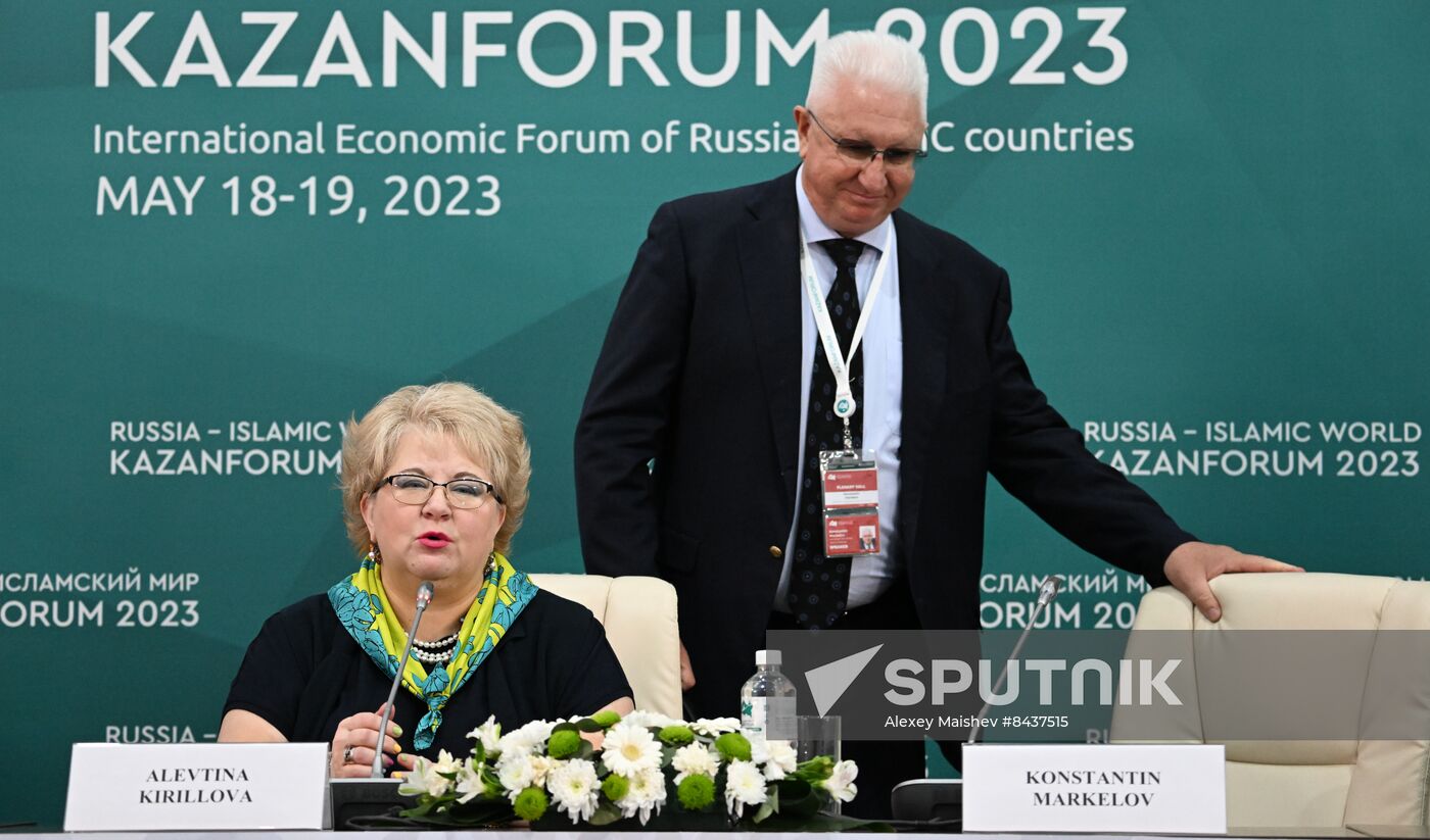 KAZANFORUM 2023. News conference on International Transport Corridor North-South. Russia-East: Logistics; Import-Export