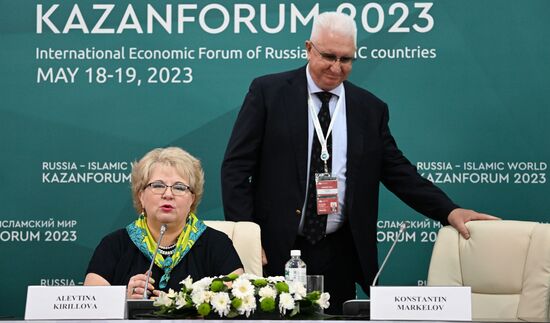 KAZANFORUM 2023. News conference on International Transport Corridor North-South. Russia-East: Logistics; Import-Export