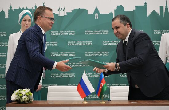 KAZANFORUM 2023. Signing ceremonies