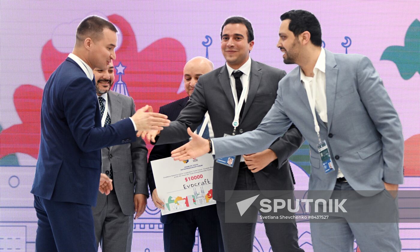KAZANFORUM 2023. Official closing ceremony of the 9th Kazan OIC Youth Entrepreneurship Forum