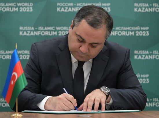 KAZANFORUM 2023. Signing ceremonies