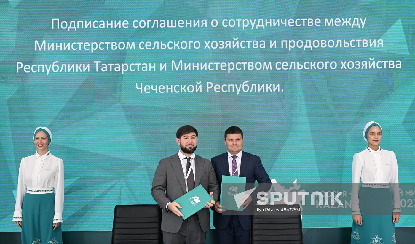 KAZANFORUM 2023. Signing ceremonies