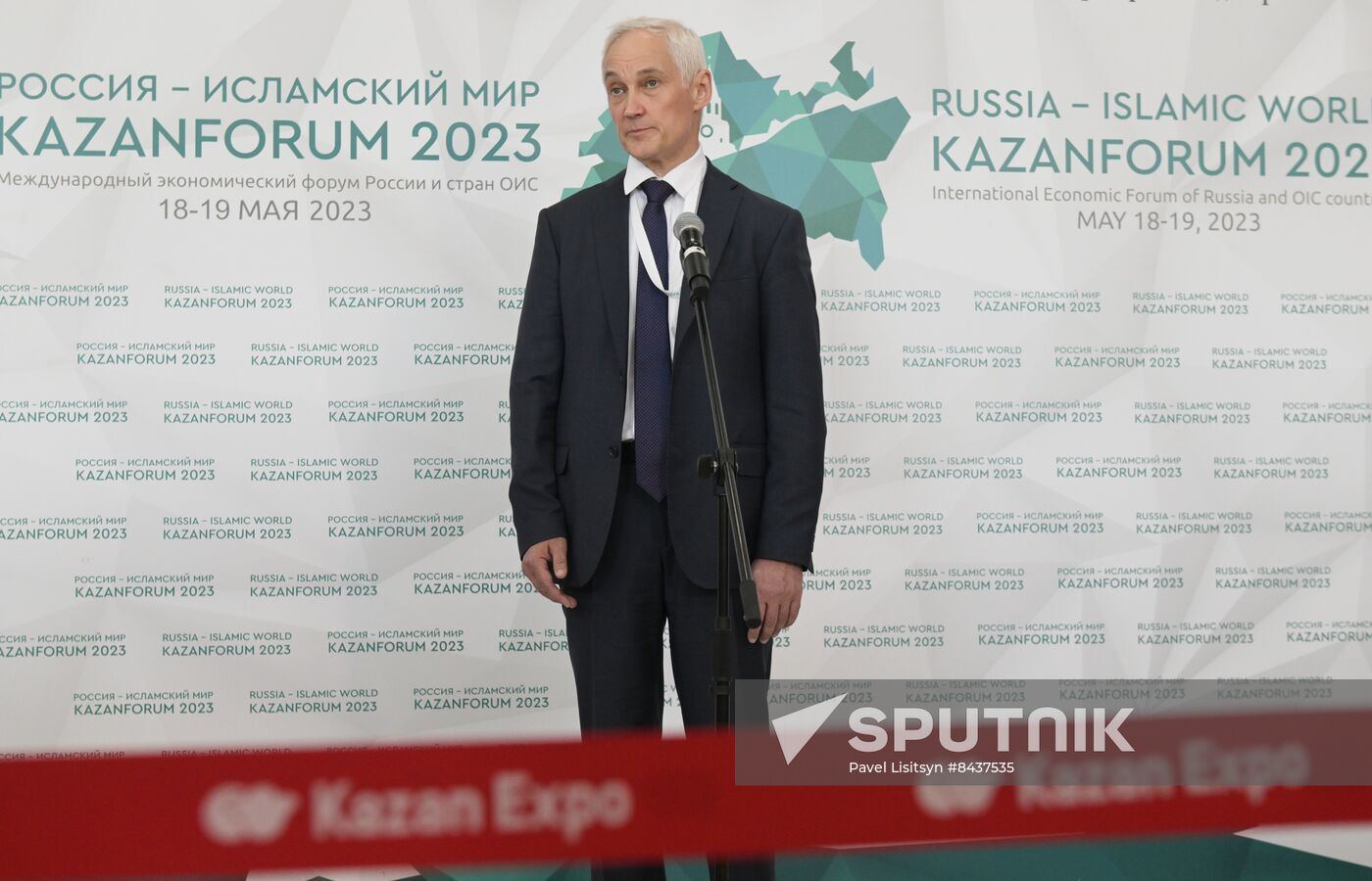 KAZANFORUM 2023. Sidelines