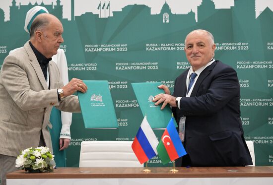 KAZANFORUM 2023. Signing ceremonies