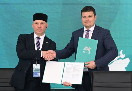 KAZANFORUM 2023. Signing ceremonies