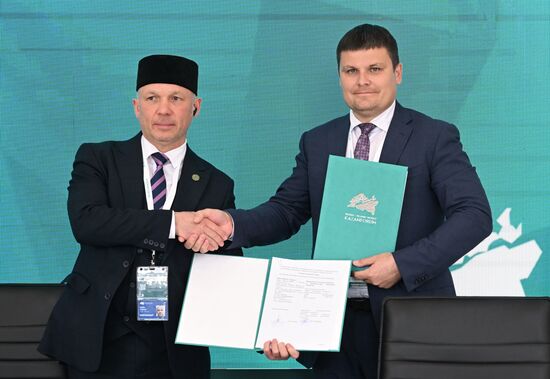 KAZANFORUM 2023. Signing ceremonies