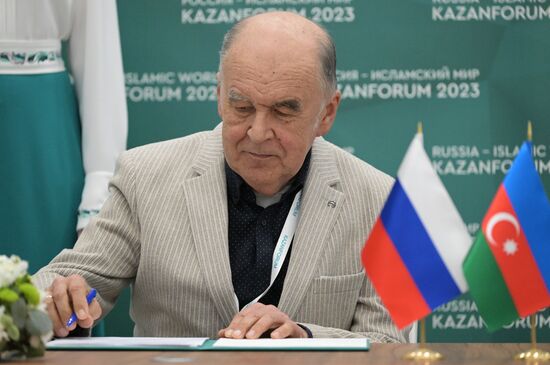 KAZANFORUM 2023. Signing ceremonies