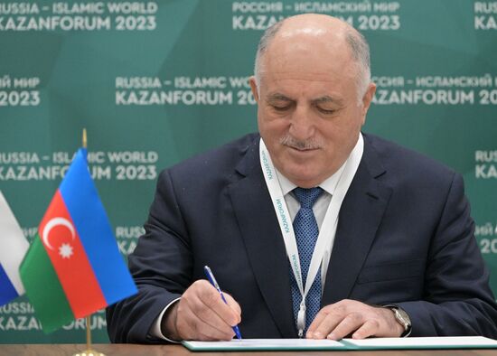 KAZANFORUM 2023. Signing ceremonies