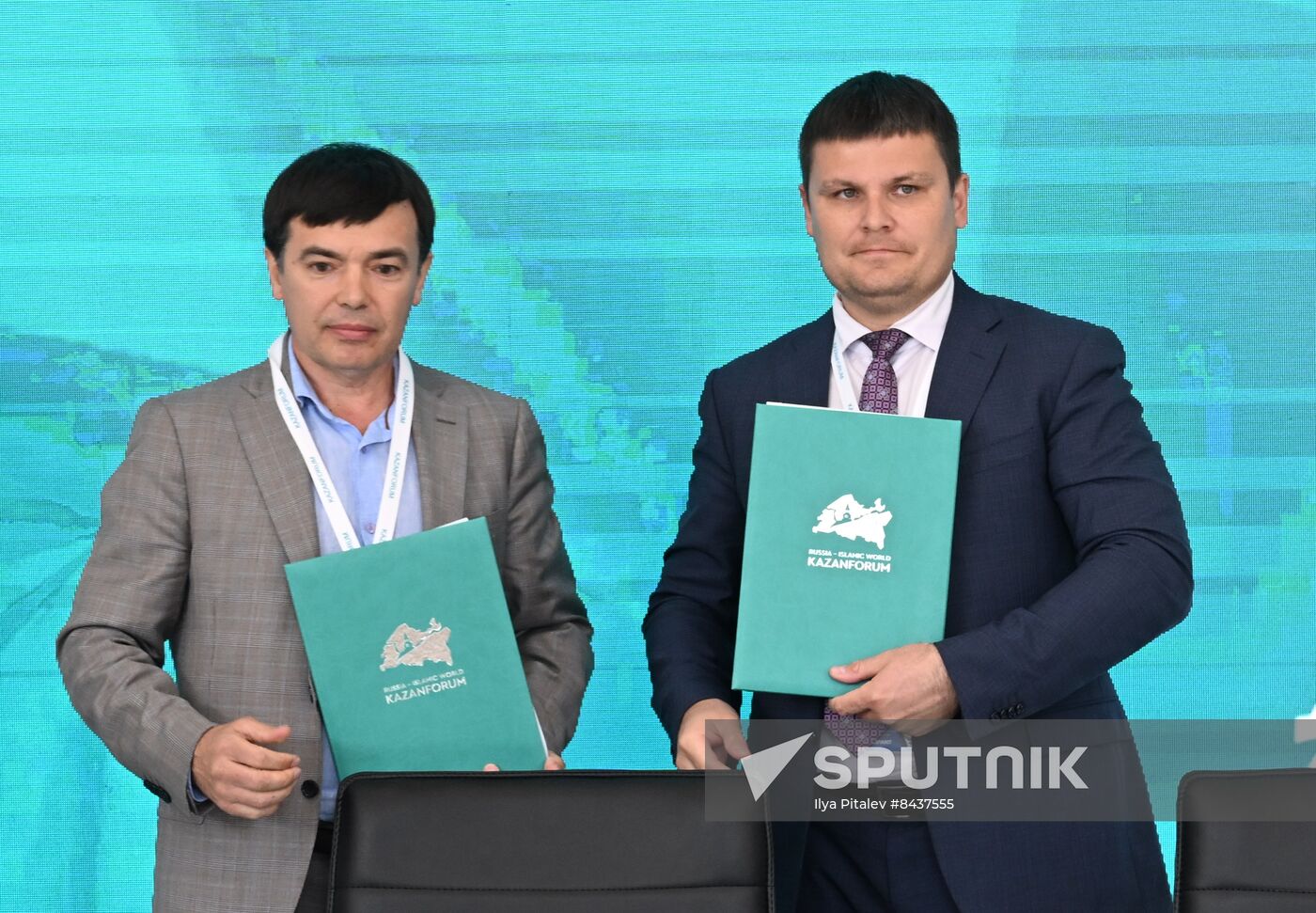 KAZANFORUM 2023. Signing ceremonies