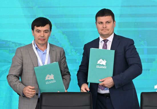 KAZANFORUM 2023. Signing ceremonies