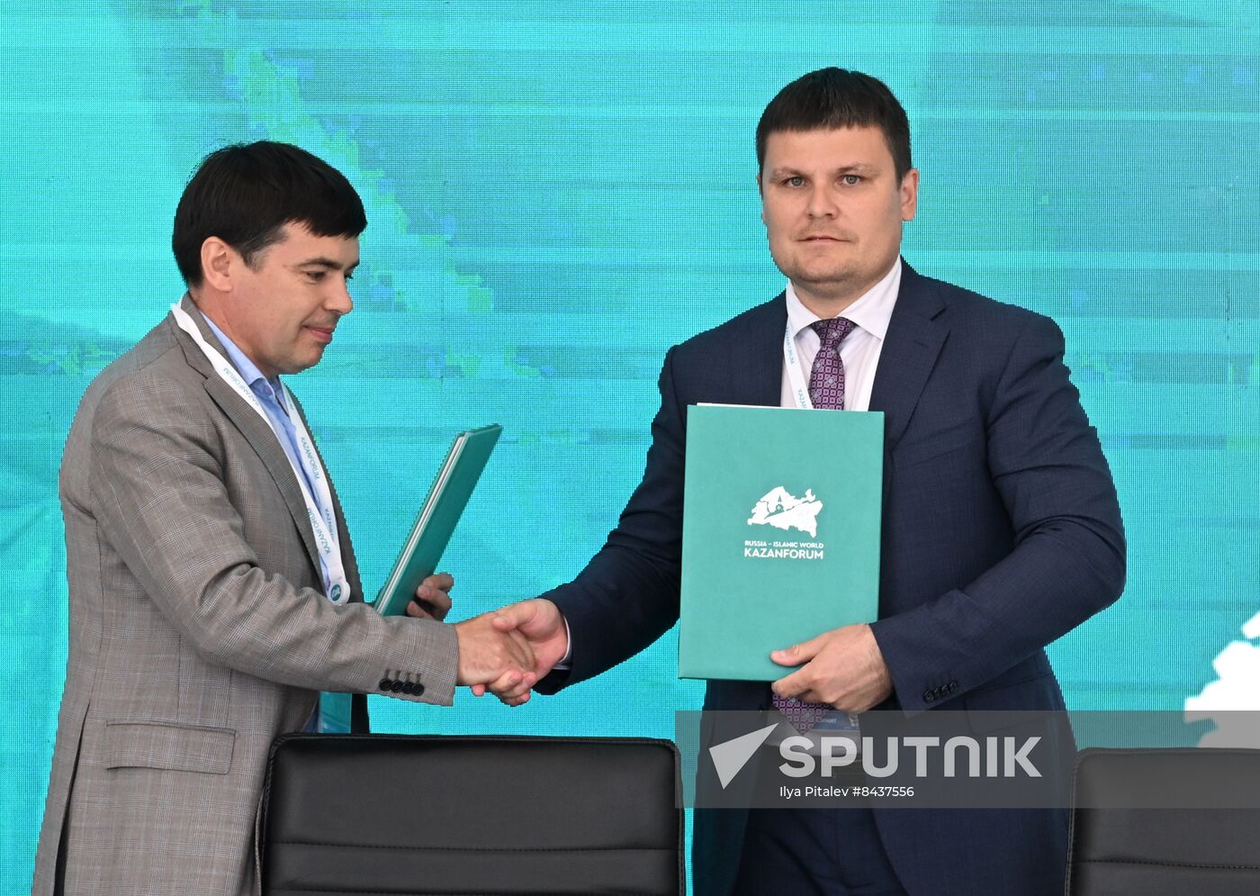 KAZANFORUM 2023. Signing ceremonies