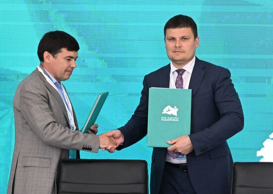 KAZANFORUM 2023. Signing ceremonies