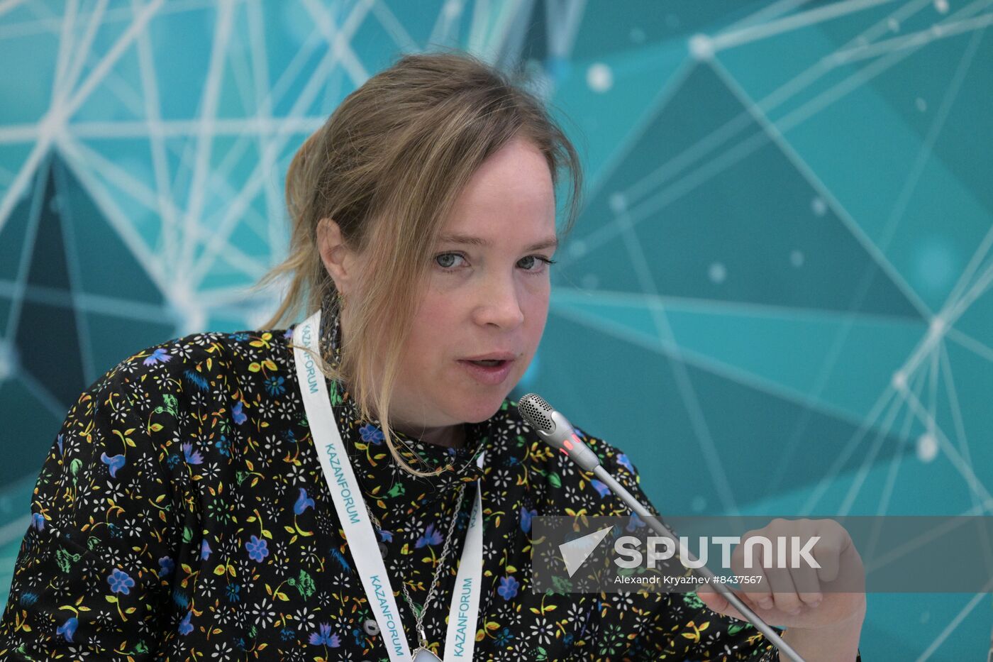 KAZANFORUM 2023. International Program for the Development of Skills and Professions