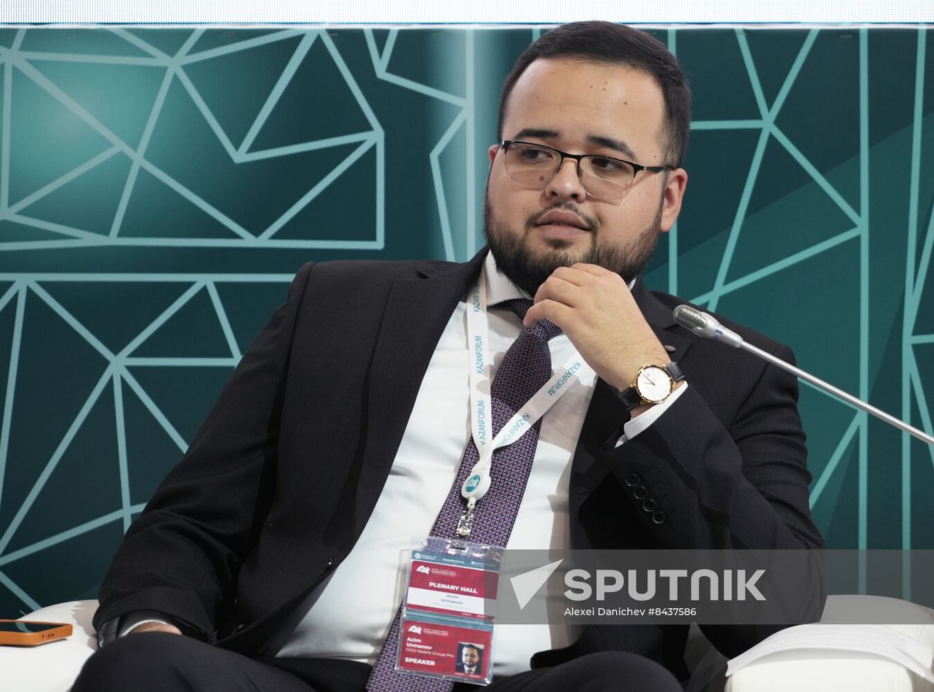 KAZANFORUM 2023. Oil and Gas Sector as a Basis of Mutually Beneficial Cooperation in the Industry of Russia and OIC Countries