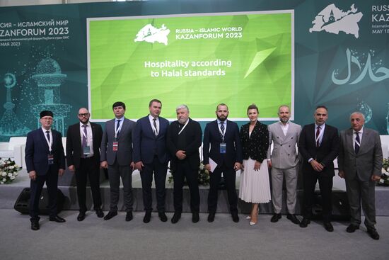 KAZANFORUM 2023. Hospitality by Halal Standards