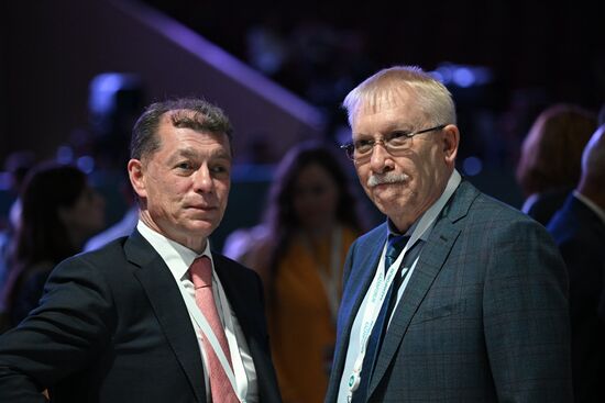 KAZANFORUM 2023. Plenary session of the Russia – Islamic World 14th International Economic Forum