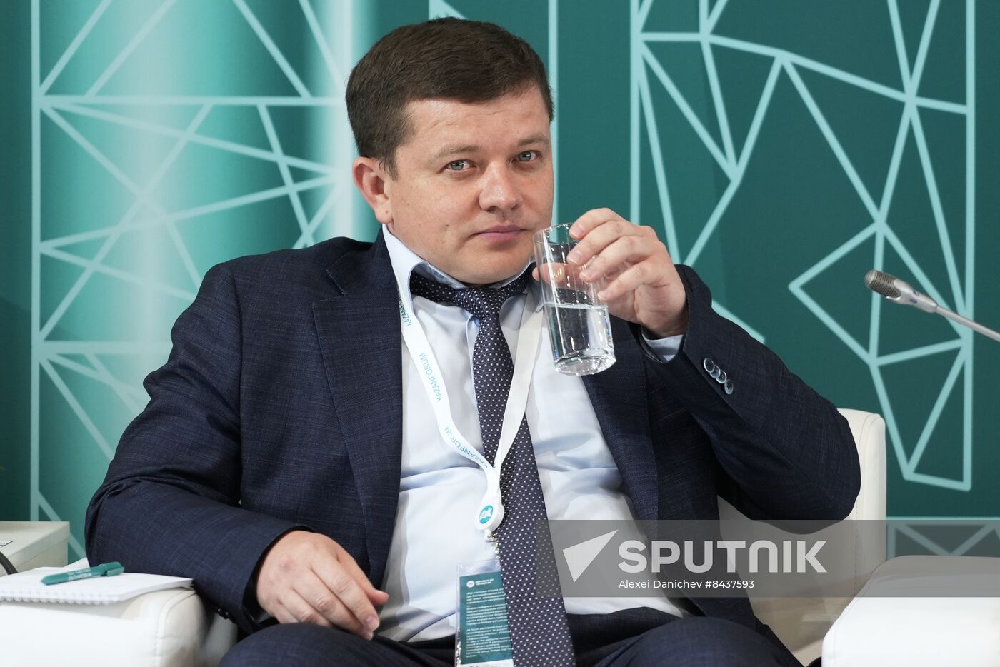 KAZANFORUM 2023. Oil and Gas Sector as a Basis of Mutually Beneficial Cooperation in the Industry of Russia and OIC Countries