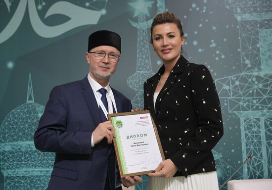 KAZANFORUM 2023. Hospitality by Halal Standards