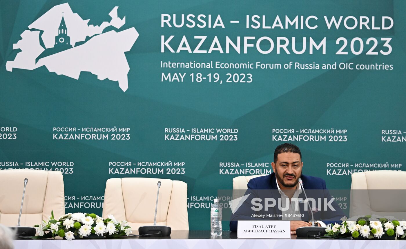 KAZANFORUM 2023. News conference of the Association of Islamic Countries in Hockey
