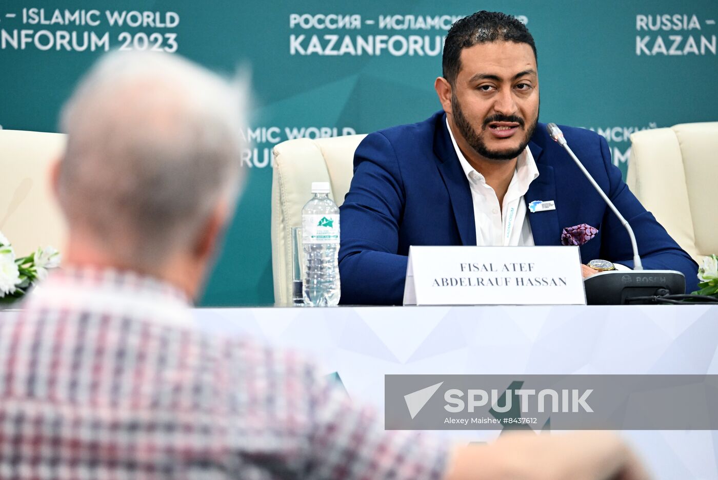 KAZANFORUM 2023. News conference of the Association of Islamic Countries in Hockey