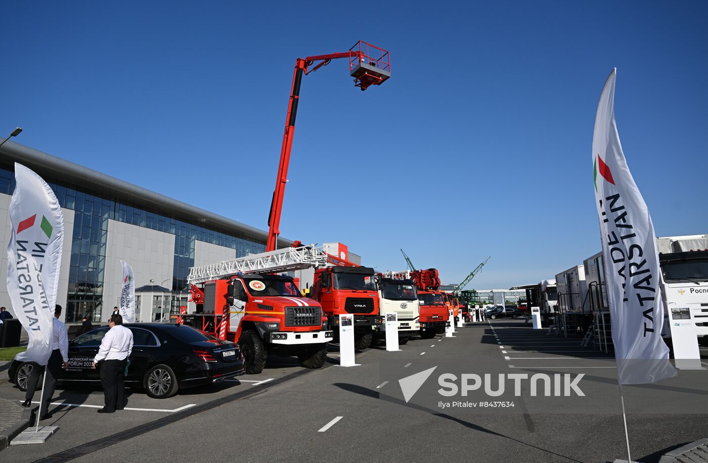 KAZANFORUM 2023. Sidelines