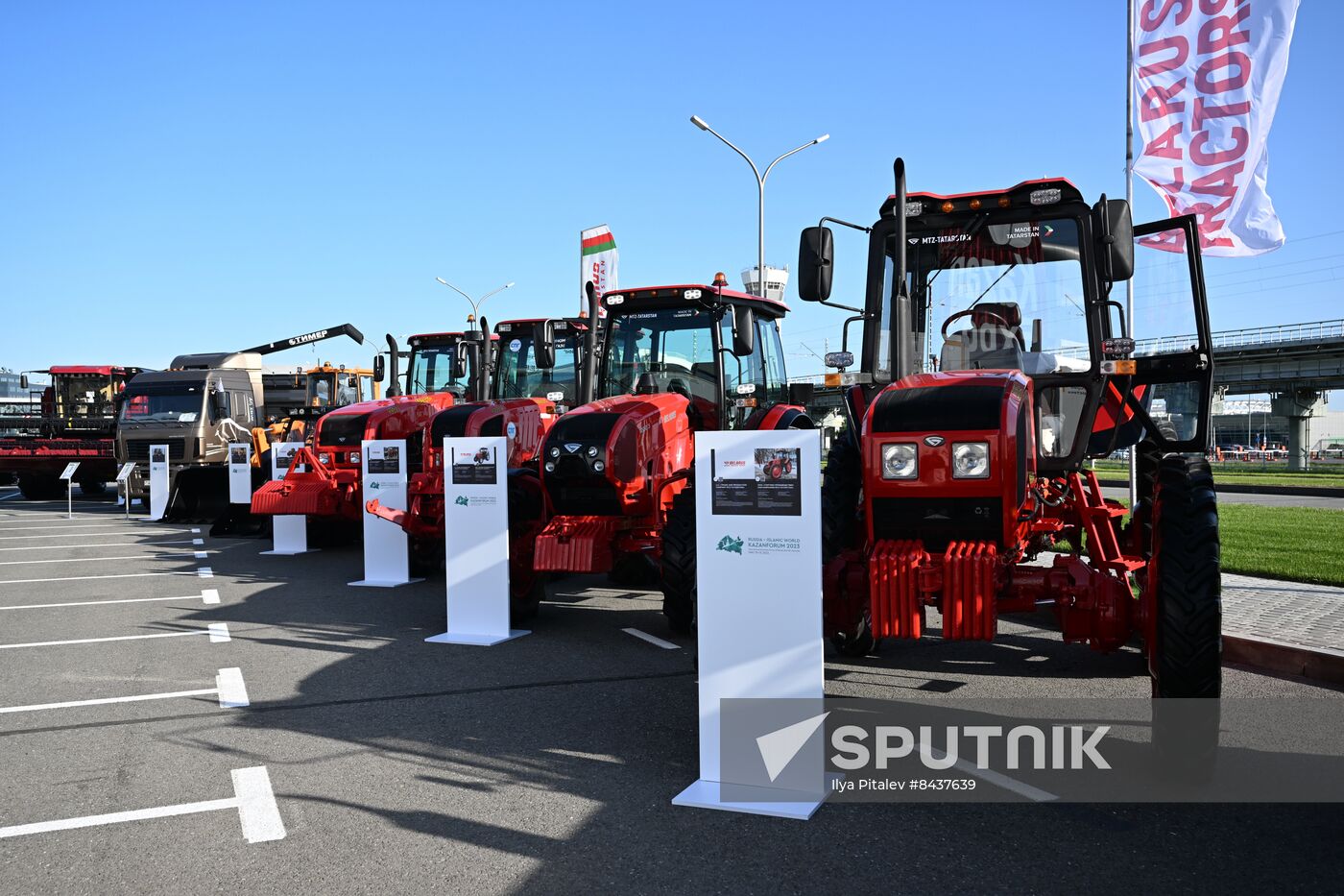 KAZANFORUM 2023. Sidelines