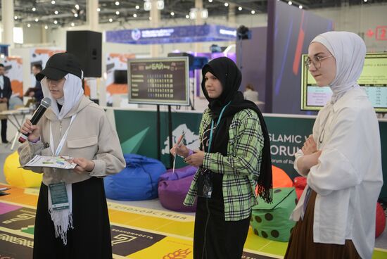 KAZANFORUM 2023. Buy: Business Interactive Game on Islamic Finance