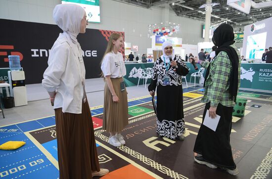 KAZANFORUM 2023. Buy: Business Interactive Game on Islamic Finance