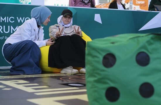 KAZANFORUM 2023. Buy: Business Interactive Game on Islamic Finance