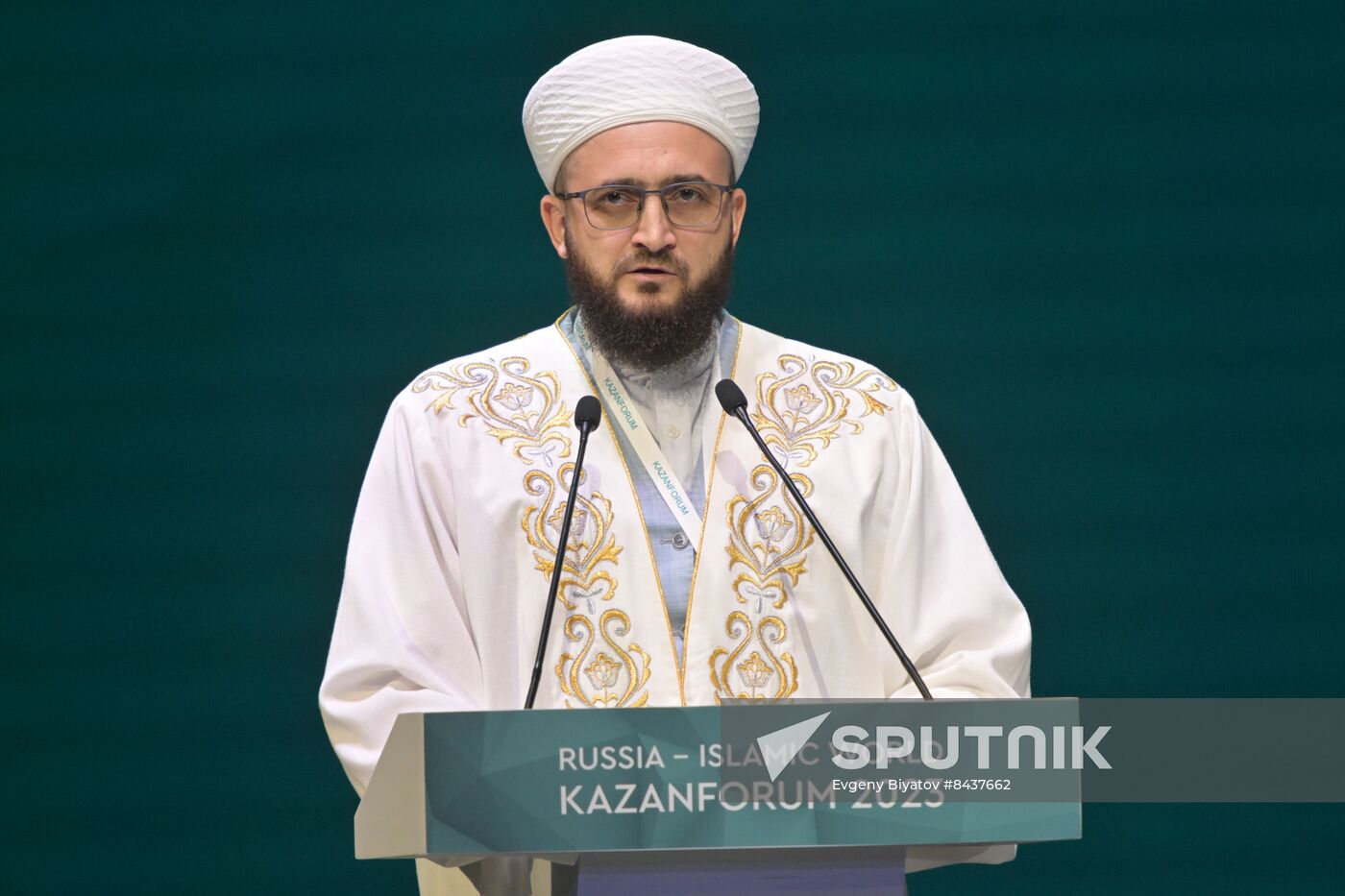 KAZANFORUM 2023. Plenary session of the Russia – Islamic World 14th International Economic Forum