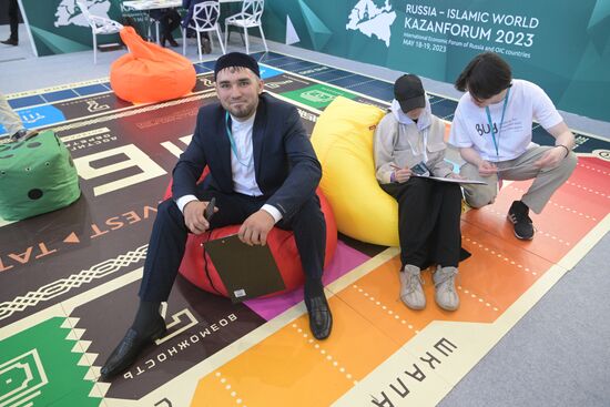 KAZANFORUM 2023. Buy: Business Interactive Game on Islamic Finance