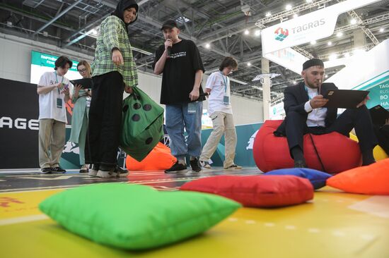 KAZANFORUM 2023. Buy: Business Interactive Game on Islamic Finance