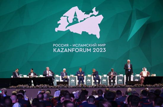 Speakers of the plenary session of the Russia – Islamic World 14th International Economic Forum: Economy of Trust: Partnership between the Russian Federation and the OIC Countries. Photos may be used subject to the terms in the forum-specific section of the media bank. Location: Russia, Republic of Tatarstan, Kazan. Author: Evgeny Biyatov/ANO “Directorate for Sports and Social Projects”. KAZANFORUM 2023. Plenary session of the Russia – Islamic World 14th International Economic Forum