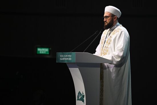 KAZANFORUM 2023. Plenary session of the Russia – Islamic World 14th International Economic Forum