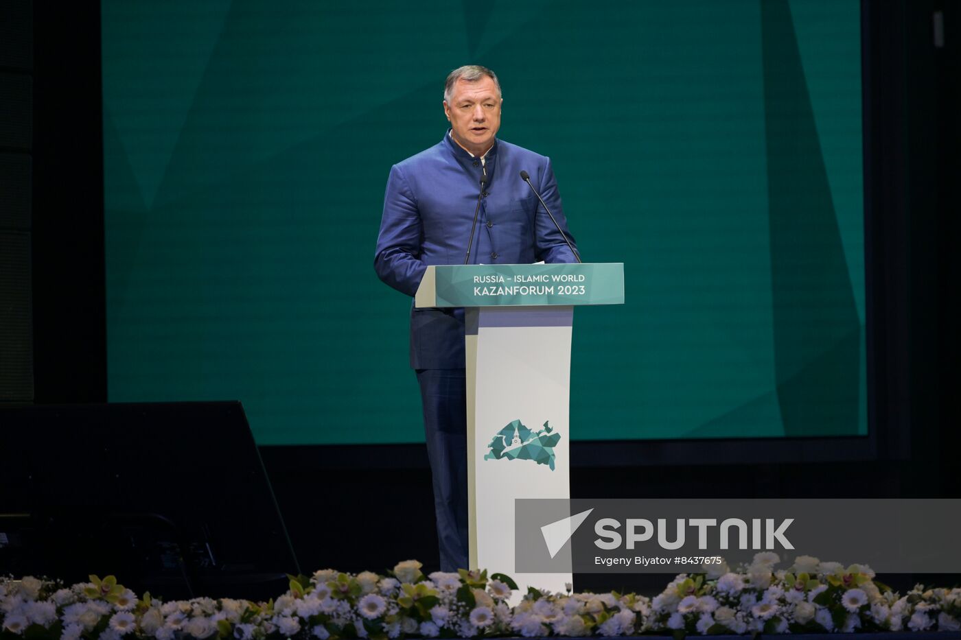 KAZANFORUM 2023. Plenary session of the Russia – Islamic World 14th International Economic Forum