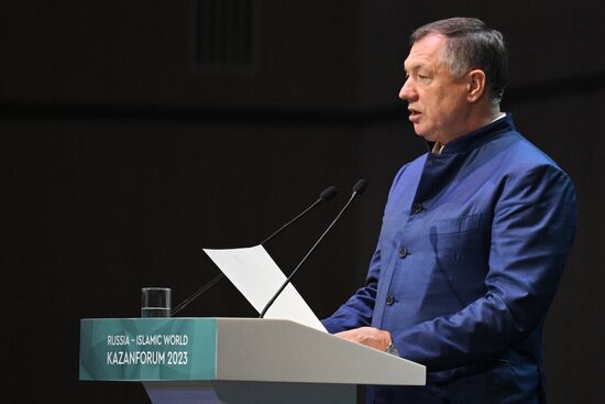 KAZANFORUM 2023. Plenary session of the Russia – Islamic World 14th International Economic Forum