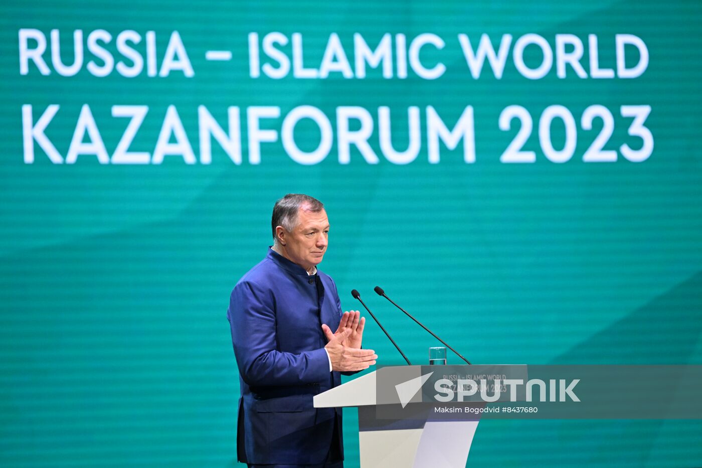 KAZANFORUM 2023. Plenary session of the Russia – Islamic World 14th International Economic Forum