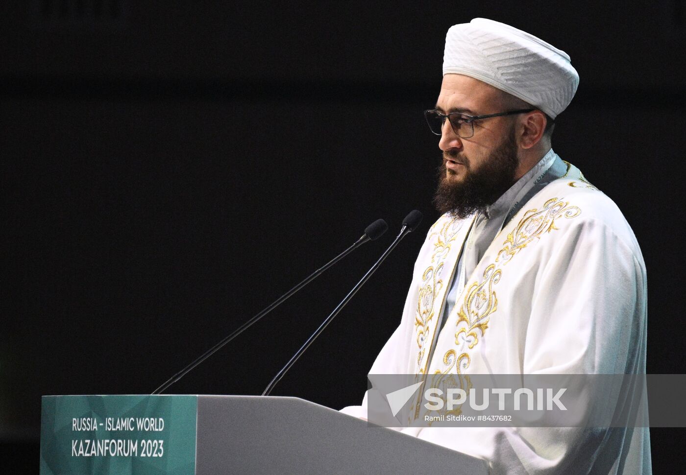 KAZANFORUM 2023. Plenary session of the Russia – Islamic World 14th International Economic Forum