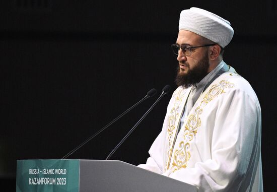 KAZANFORUM 2023. Plenary session of the Russia – Islamic World 14th International Economic Forum