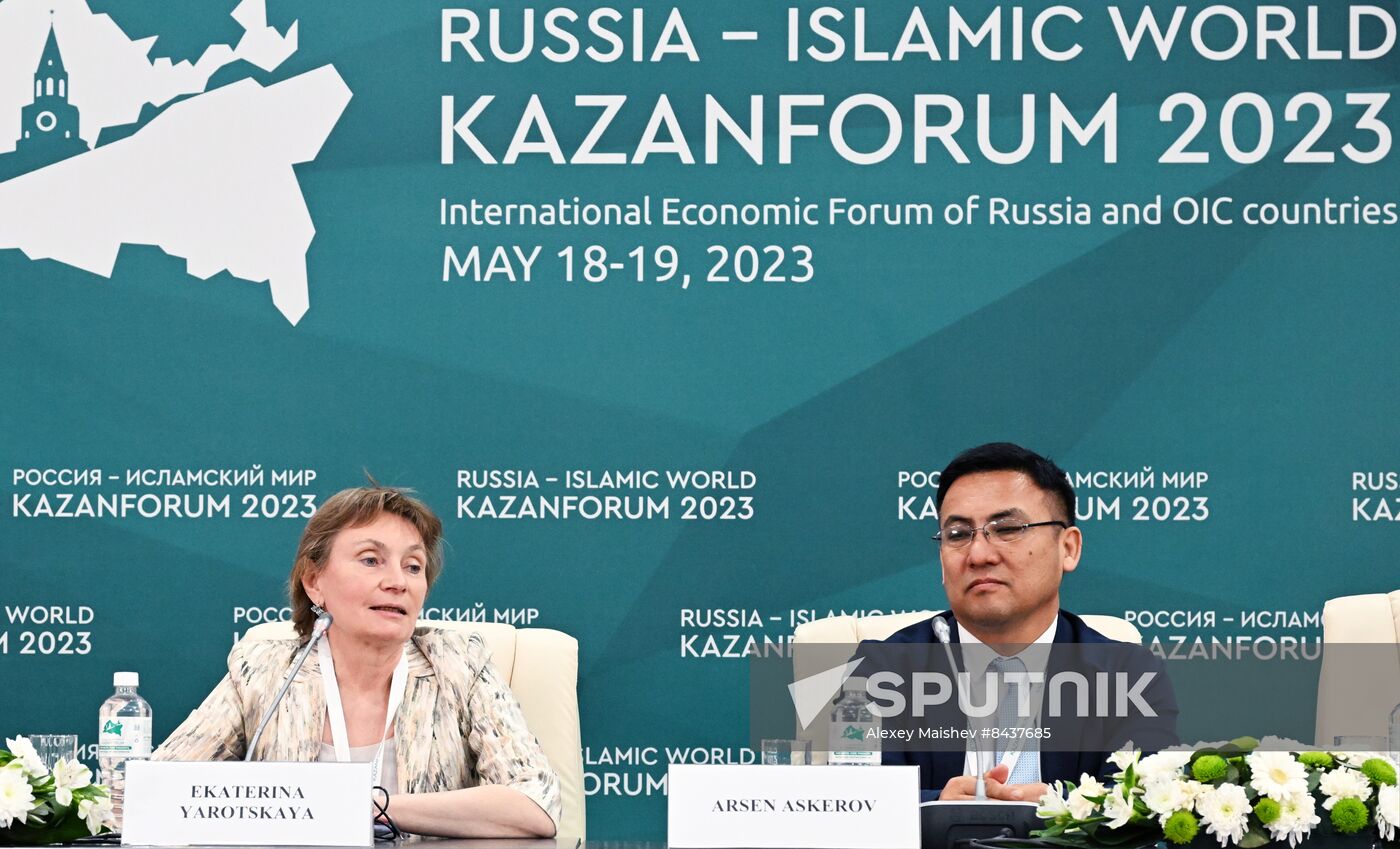 KAZANFORUM 2023. News conference, Maternal and Child Health