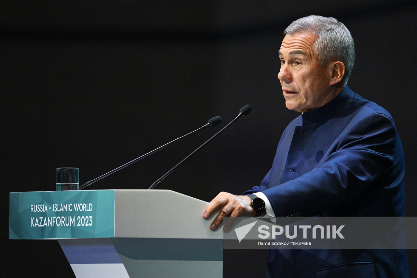 KAZANFORUM 2023. Plenary session of the Russia – Islamic World 14th International Economic Forum