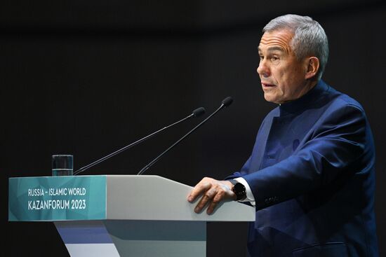 KAZANFORUM 2023. Plenary session of the Russia – Islamic World 14th International Economic Forum