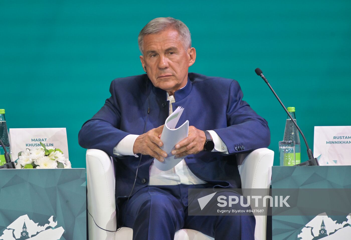 KAZANFORUM 2023. Plenary session of the Russia – Islamic World 14th International Economic Forum